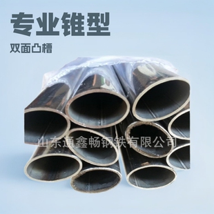 ���I���a�F�� �Ȯ��͹�  �p��͹�� ����͹�ۮ��͹�