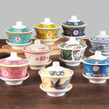 �����ܰ�����´ɻ�偵�Ōm��;����φ΂��w��豭���w����