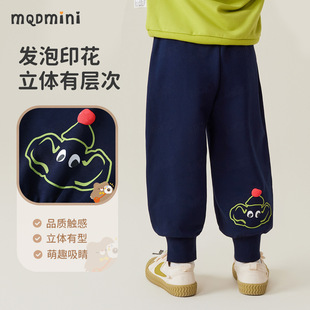 MQDminiͯ�b��ͯѝ�Ӵ����¿���ͯ�lѝ�������_�Lѝ��ܛ���m�r��