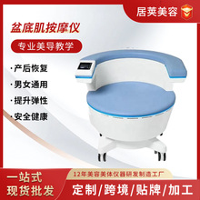 Ems��׼��a��Ӗ��ǰ���ٰ�Ħ�ήa��˽���ޏ̓x���������ð�Ħ��