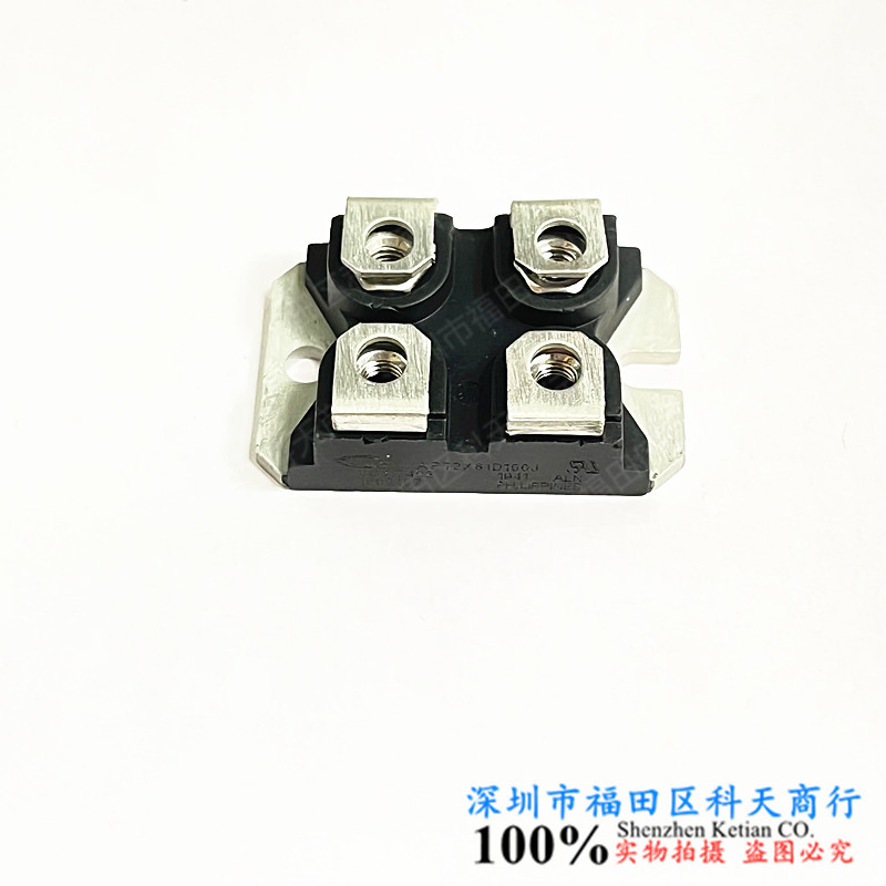 全新 APT2X61D100J APT2X61D120J 现货 模块 MODULE 需要可以咨询