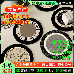 Դ�^���S���l�羳������P�豭�|��������|��ˮ�й��L���|��ˮ
