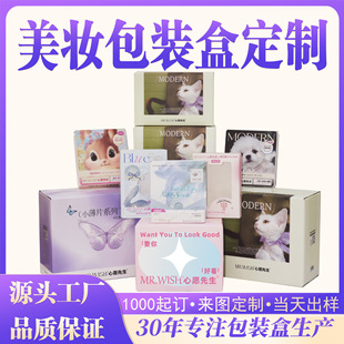 ���y�ʺж�������ƽ�ڲ���ӡˢ���b�S��������ӱ���Ʒ���b��ӆ��