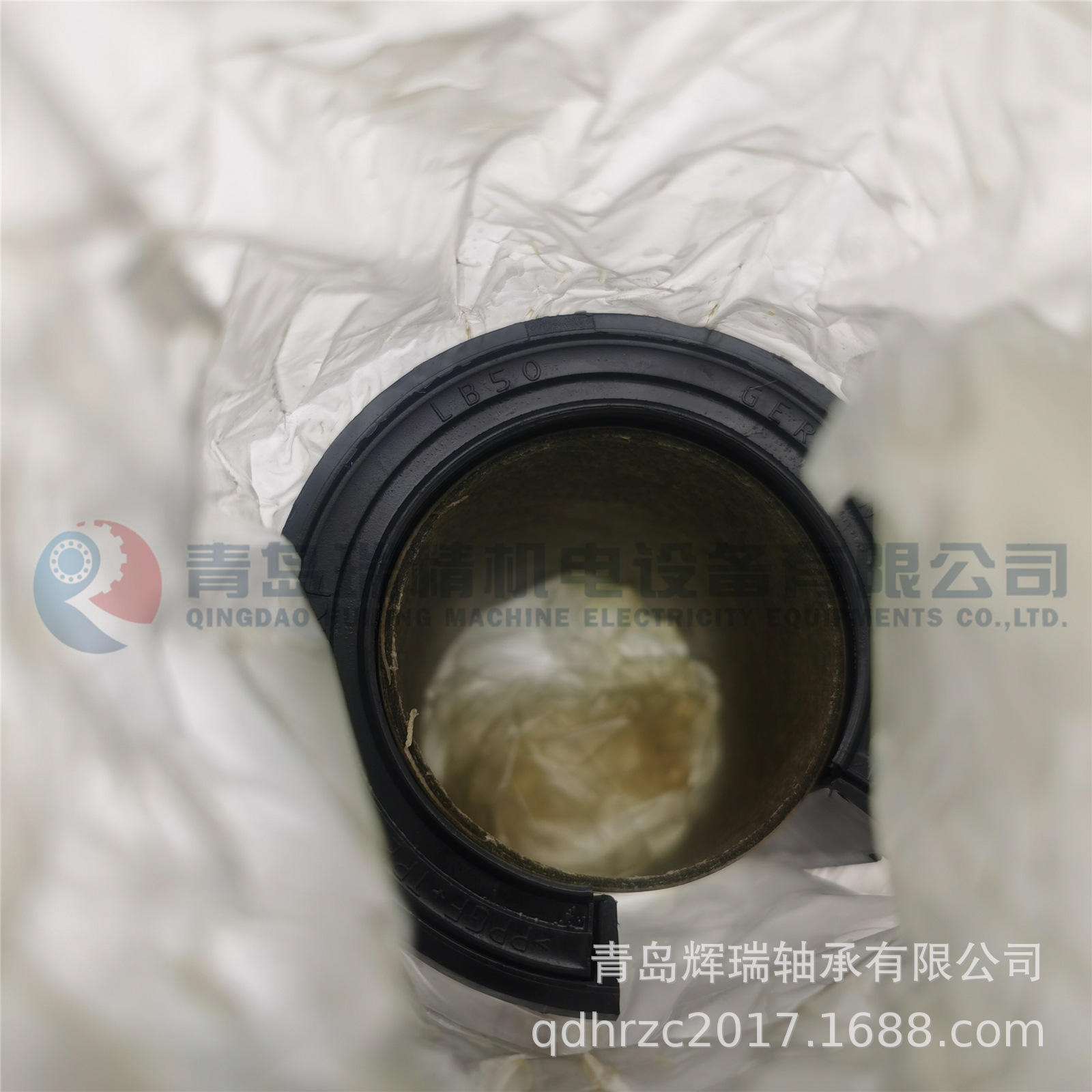 SKF LBCR50-2LS (5).jpg