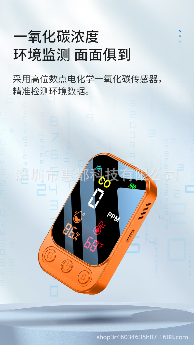 83BCC9D1-A637-4381-9194-87AC1E