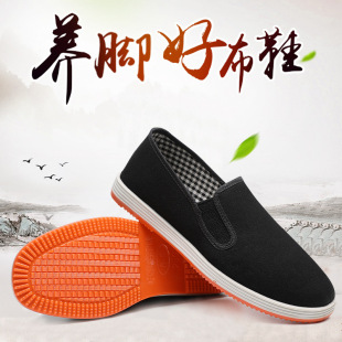 �ϱ�����ʽţ��ײ�Ь�Б��������ĥ͸��һ�_�����������e�ڲ�Ь