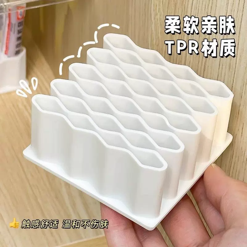 波浪收纳架分格管状药整理神器桌面放胶水条状药品软膏药物置物架