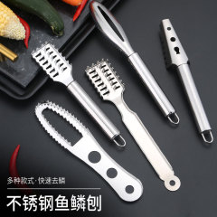 ステンレスのうろこの家庭用のうろこの道具はうろこの神器の多機能をかすめ取ります。