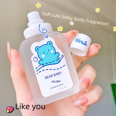 Kangaroo Little Bear Baby Perfume Long-lasting Fresh Natural Baby Milk Scent Peach Fruit Aroma Popular Lady Perfume