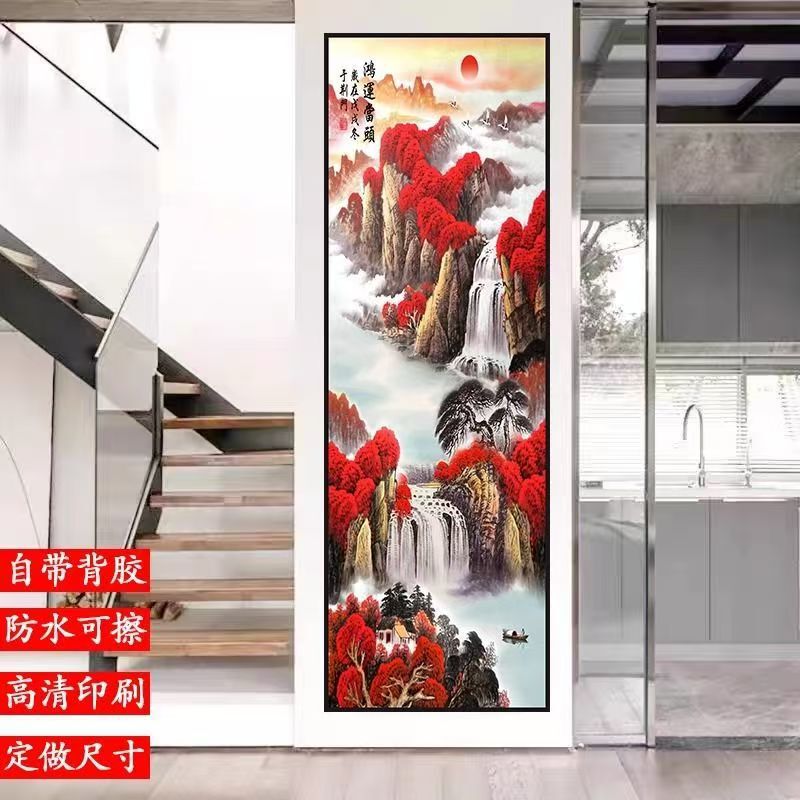 玄关装饰画走廊壁画竖图墙纸自粘画背景墙贴画客厅PVC哑光纸贴画|undefined