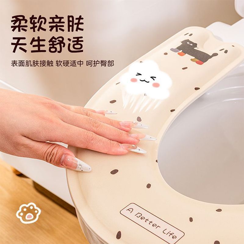 家用马桶垫2025新款夏天免洗防水坐便圈四季通用夏季马桶坐垫套子|undefined
