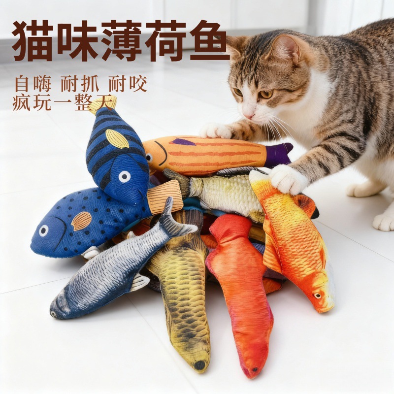 Juguete de Pez Simulado con Hierba Gatera de Peluche, Alivio de Estrés, para Gatos