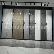 750x1500MM���ͨ�w����ʯ��ɫ�ɴu�͏důɫ�ذ�u�ҕ�������u