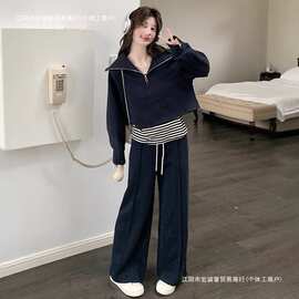 藏蓝色韩系减龄卫衣套装女秋季2026新款条纹背心休闲阔腿裤三件套