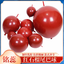 ʯ��t�p��β�͚������ղ��û�Y�鷿�bΌ��p��β�����z����