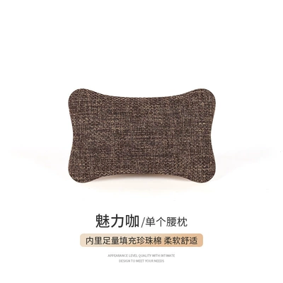Headrest, Linen Pillow, Neck Pillow, Lumbar - charming-coffee-waist-pillow-linen