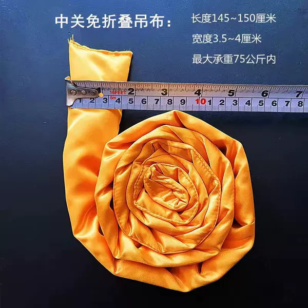 Zhongguan discount hanging cloth