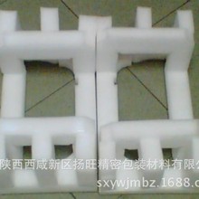 西安珍珠棉生产厂泡面内衬白色珍珠棉