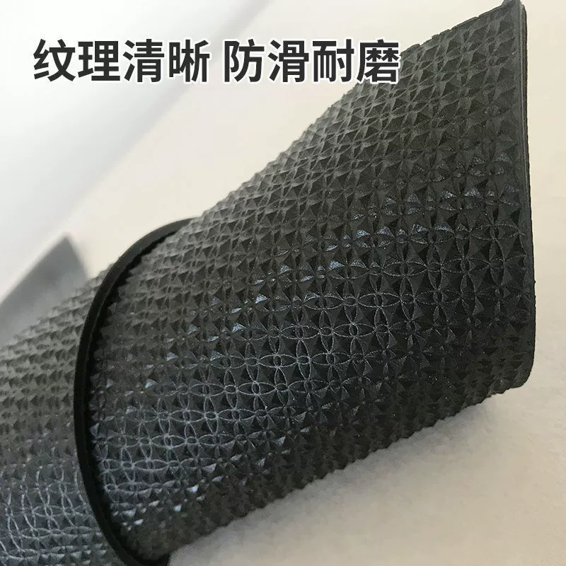 Anti -skid adef tendon shoes, abrasion -resistant sneakers leather shoes repair tablet mute shoe material handmade cloth soles