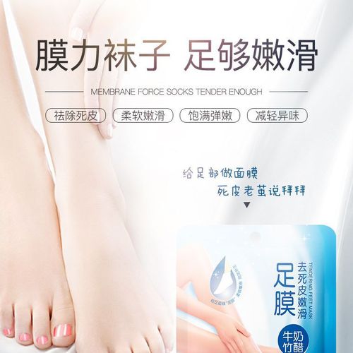 Original factory L'Occitane hand and foot masks to remove dead skin cells, moisturize and hydrate, repair dry hands and feet with nicotinamide