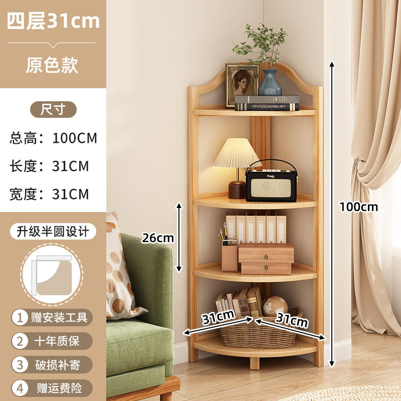 Gabinete de esquina triángulo gabinete de esquina estante de almacenamiento estante de interior sala de estar armario de piso estante de almacenamiento minimalista moderno