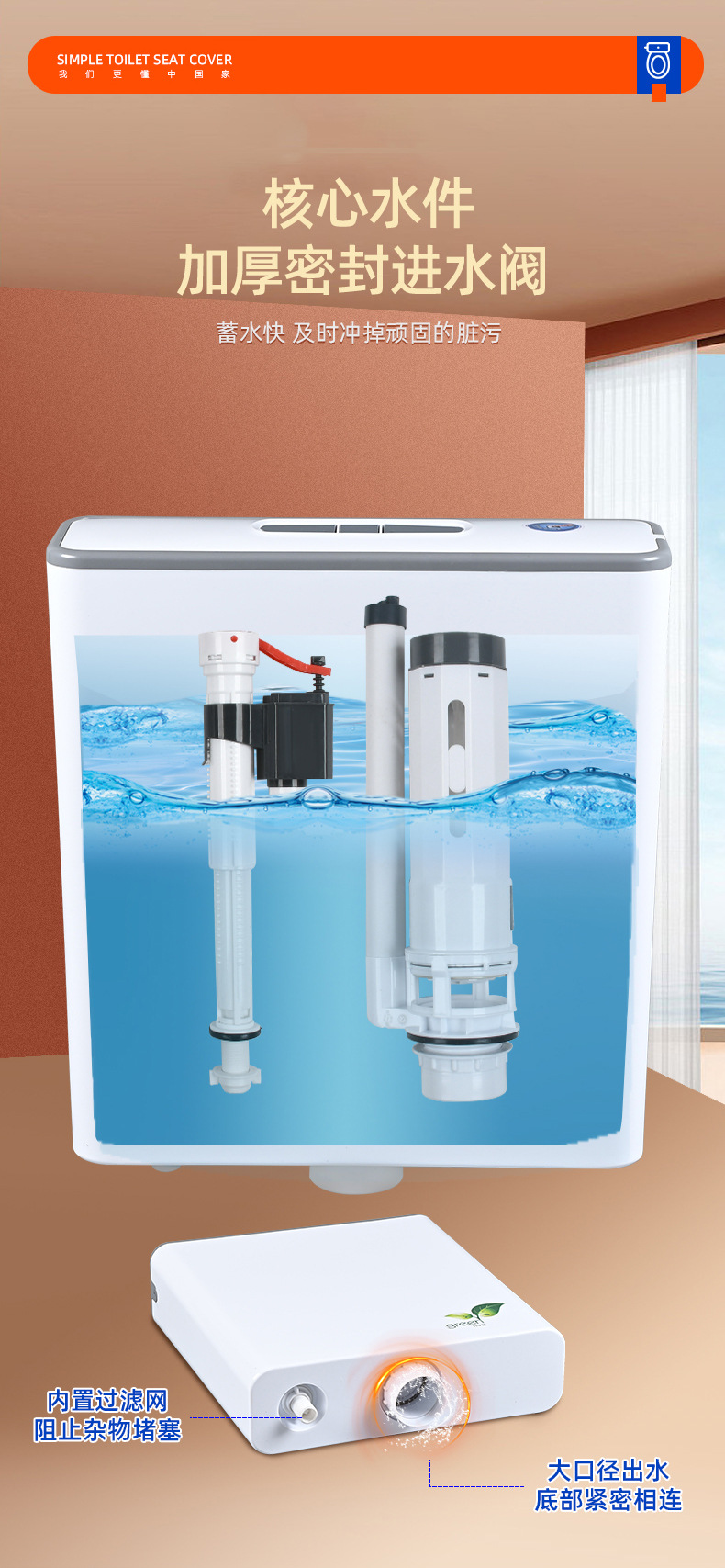Bathroom water tank, household water-saving toilet, squat toilet, flushing water tank, toilet squat pit, toilet bowl, high flushing force water tank Item Picture