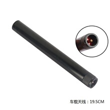 UV�p�γ����쾀܇�d̨�쾀С��ڸ�������̨܇̨���19.5CM