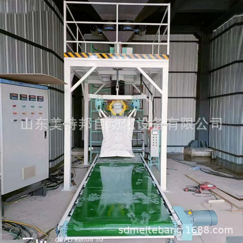 Автоматическая тонна мешок упаковочная машина производитель тонна мешок взвешивания упаковочная машина частицы тонны упаковочная машина цена тонна мешок упаковочная машина завод