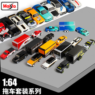 ���Y�D1/64����˹���၆؛��܇��܇�Ͻ���܇ģ�ͻ��Ѓ�ͯ���܇