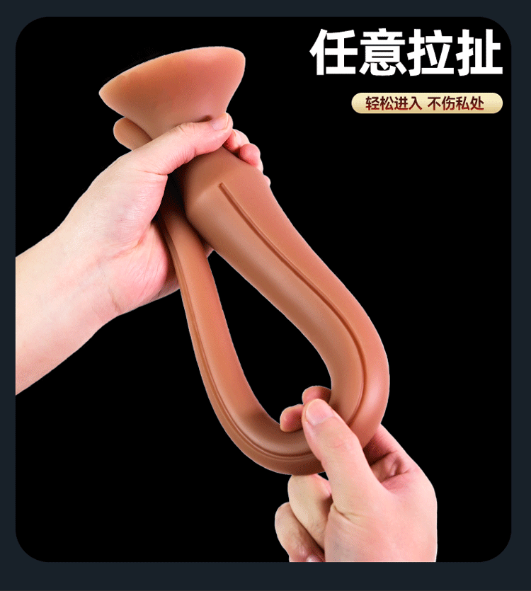 Special-Shaped Liquid Silicone Anal Bead Plug, Extra-Long Adult Anal Toy, Gold — detail image 8
