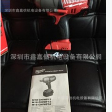 批发零售米沃奇充电无碳刷扳手2764-20