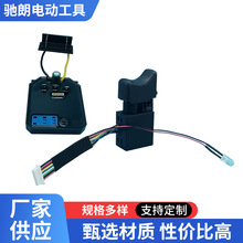 12V���_�P늄Ӱ����_�P�oˢ�늰���9�����ư�늄ӹ��������