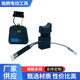 12V electric drill switch electric wrench switch brushless lithium wrench 9-wire control board power tool spare parts