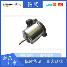 47070-12020  ABS���ƶ���������ܳ������ڷ��� 47070-52020