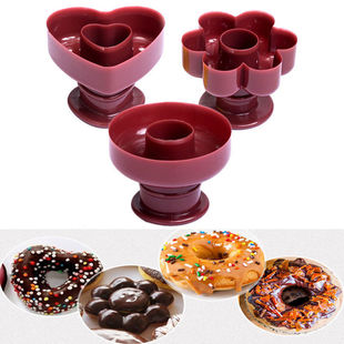 Donut biscuit die bread mould baking cake mould round cookie die DIY kitchen tools