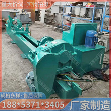 ���wҺ��֧�������C CZ-3.5ú�V�๦���b���C�V�ò����O��Ť�ش�