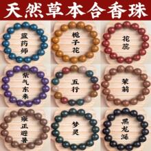 �������ִ���Ȼ�ŷ��ֹ���ș�ִ����l����ș�㻨���������������