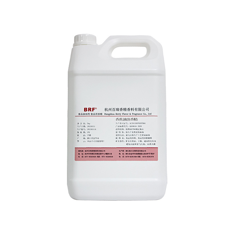 �㽶�㾫ʳƷ���������㽶ζ�㾫ʳƷ������ֱ��Ʒ�ʱ�֤�決