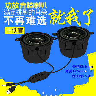����Դ52����С���USB5V��������a�����Z��4�W3W��X���ȓP��
