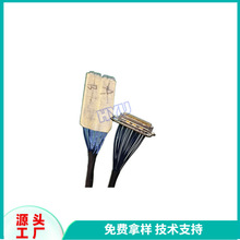 IPEX�DSMA���lͬ�S��1��SMAĸ�^�ȿ��쾀�D�Ӿ�U.FLͬ�S������