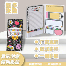 �羳�ֻ���ͨ��ʦ�ڼ�����ϱ���ɫ���α���������ѧ���ľ߿�ճ