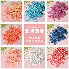 跨境卡通水果软陶切片仿真食玩苹果西柚片手工diy手机壳材料批发