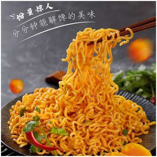 ͬ�ٸ��̵��S������u���[��з�S�����������淽��������W�t��ʳ