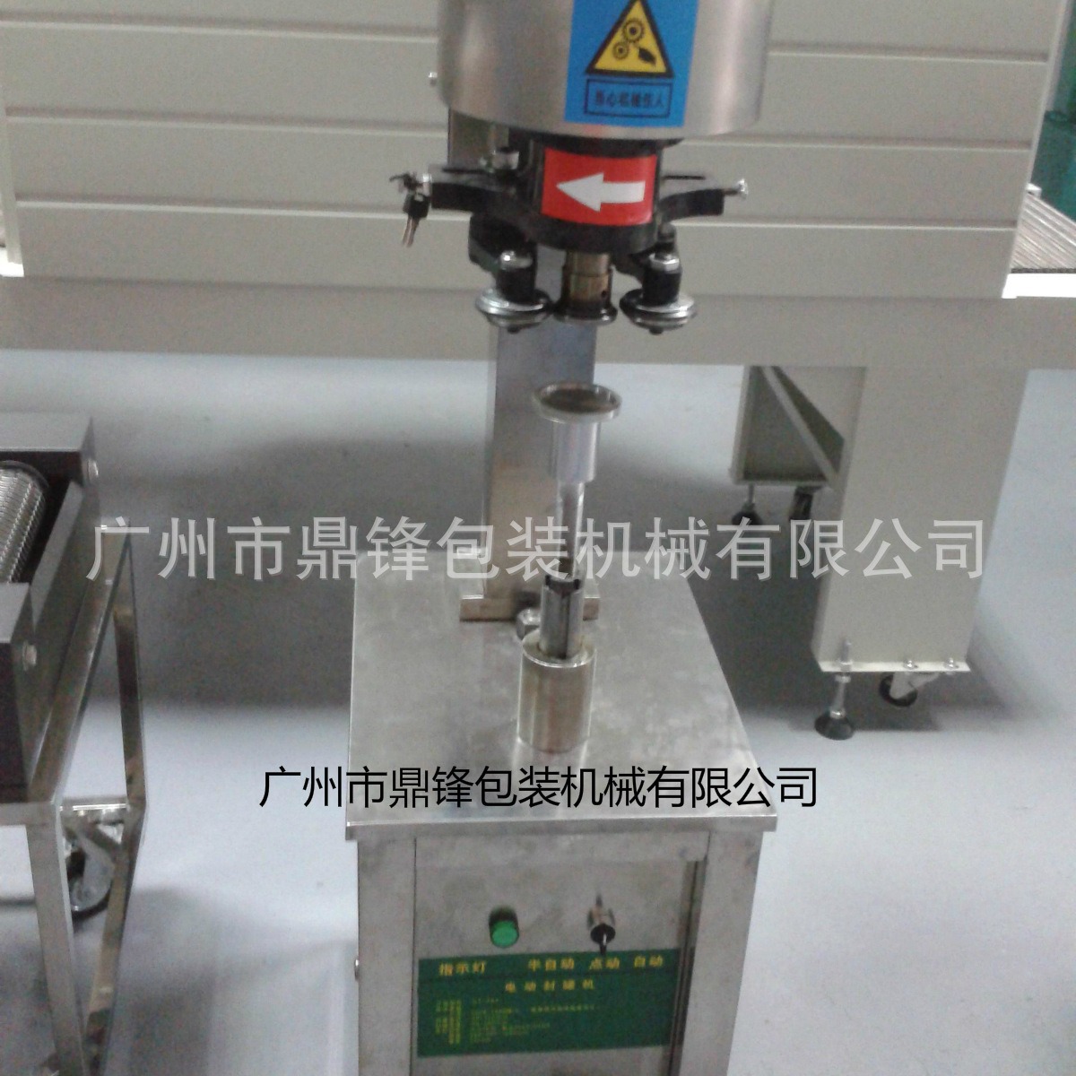 广州鼎锋厂家供应扎盖机，螺纹扎盖机，半自动扎盖机
