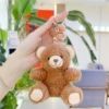Кофейный (со золотой застёжкой)