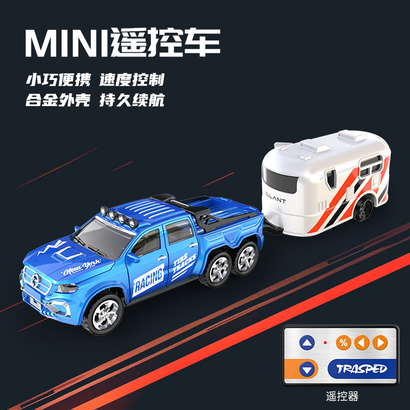 C1-8801c blue pickup [six wheels] + white box