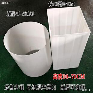 ˮ��ˮͰ�����|�����g���Ϸ�Ͱ�󳨿ڟo߅����ˮ��ͰPEͰ���P�