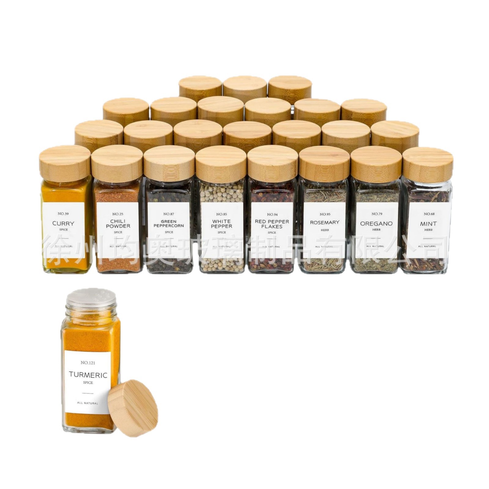 Frasco para especias con tapa sellada y dispensador cuantitativo