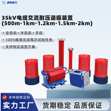 ׃lC͉ԇb35kV͉yԇx|͉l늙C͉