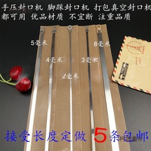 �ӟ��~�K��ڙC�l��z200 300 400��늟�z�и�A�z�l�����̫��